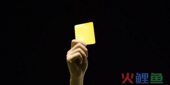 公司资本变更的过程和资料