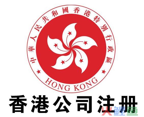 个体户要交哪些税？如何注册个体户营业执照