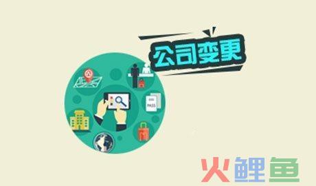 边肖访谈:影视公司解约有多难？