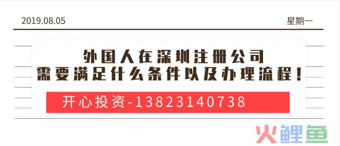 申请商标前查询商标能事半功倍？