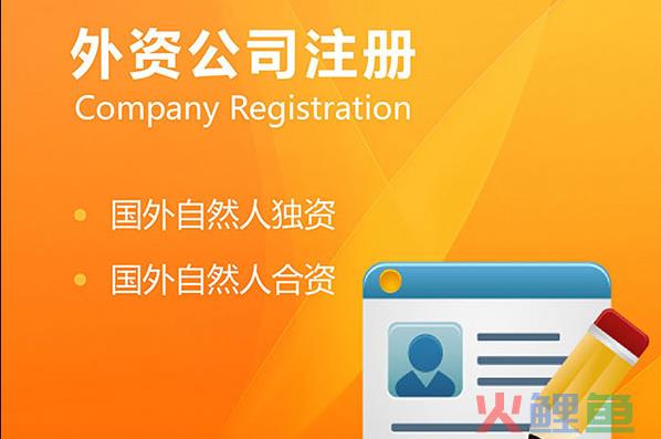 公司被撤了吗？取消了吗？