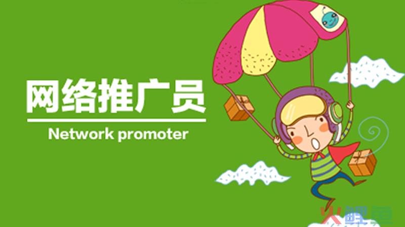 新注册公司如何选择注册地址？
