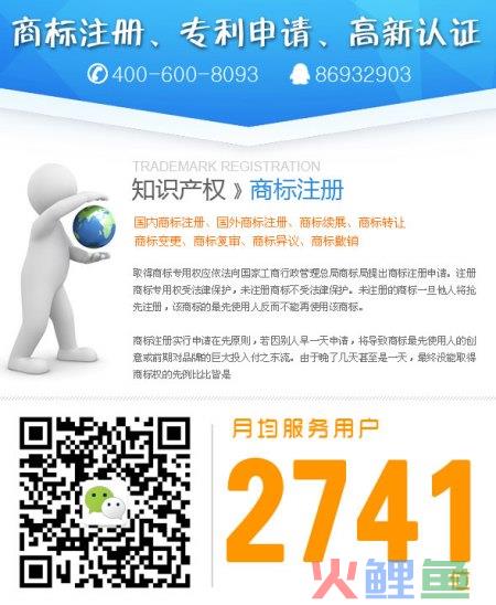 提高警惕！合伙人退出合伙企业后 应当及时办理工商变更