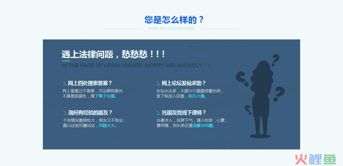 公司注销、撤销、撤销有什么区别？