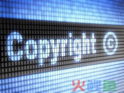 个体户注册的流程和材料