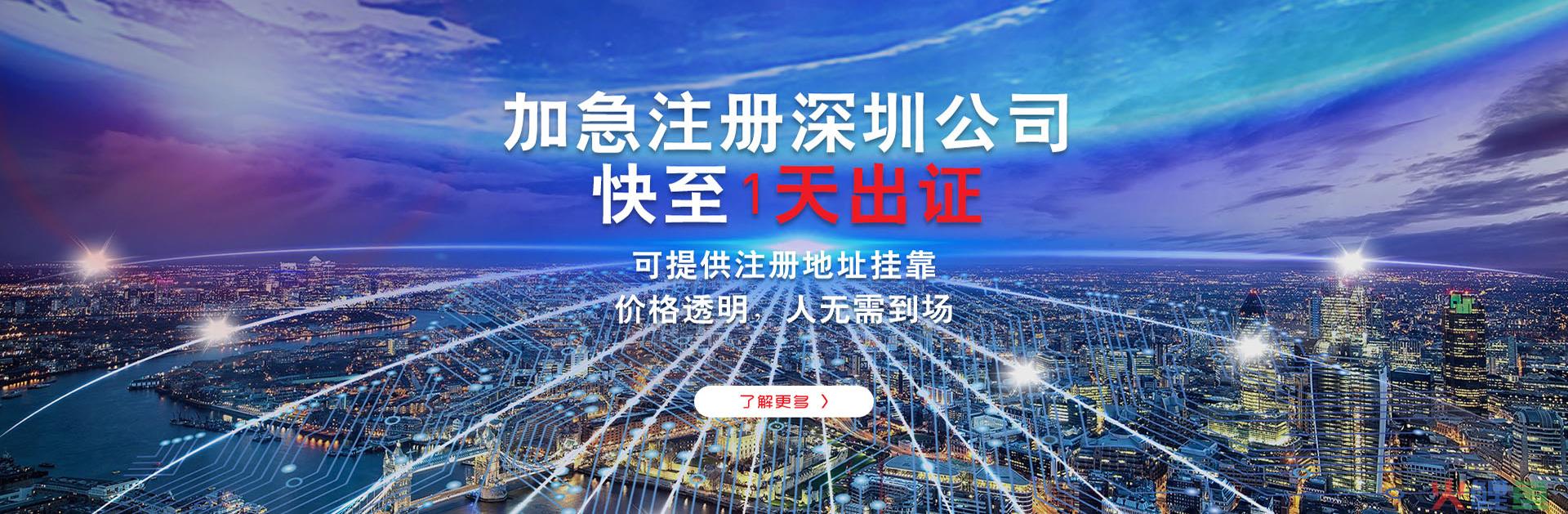 个人工作室网上注册办理流程及所需材料【附操作流程图】