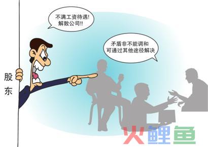 实缴注册资本后 企业的实缴资本在会计核算和纳税申报上应该怎么做？