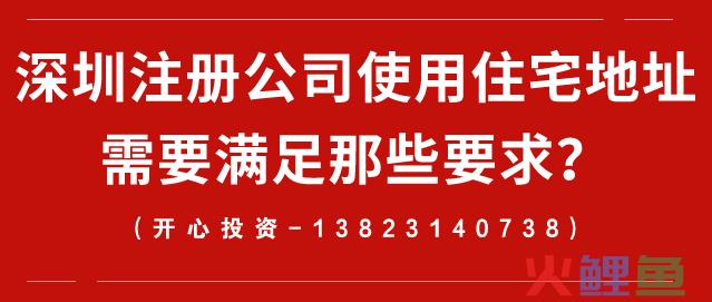 注销公司需要什么手续和材料？公司可以不取消吗？