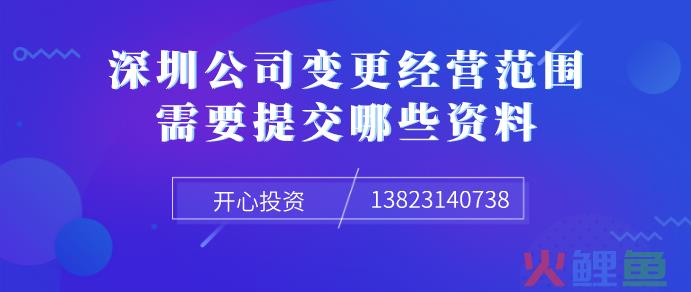 注销公司的费用和程序是什么？
