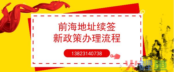 现在可以注册劳务派遣公司吗？需要哪些材料？