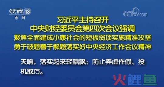 营业执照经营范围变更的流程是怎样的？需要准备哪些材料？