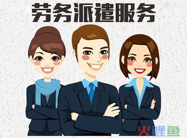 公司印章丢了怎么办？电子印章和物理印章一样吗？