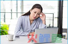 电力安装、修理和试验许可证的变更、延续和更换