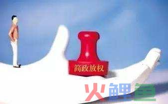 前海企业享受15%企业所得税优惠政策的行业有哪些？