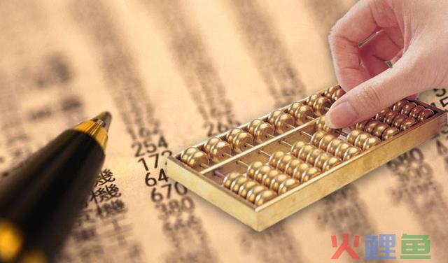 近600家网贷平台完成工商变更信息