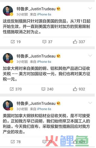 什么是商标注册？有什么好处？申请商标注册需要哪些资料？