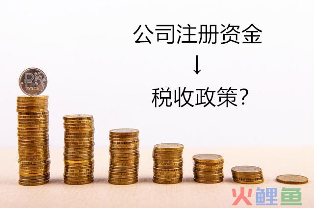 外资公司注销需要哪些资料？需要注意风险？