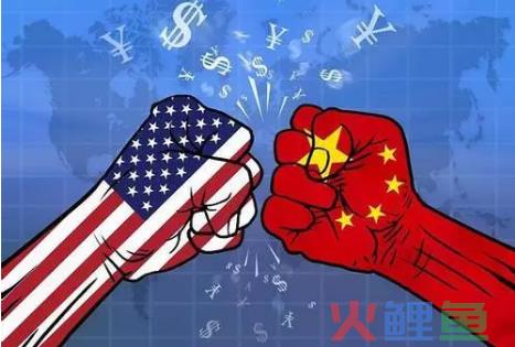 外资公司注册资本的条件是什么