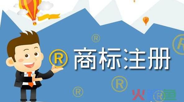 注册公司的一些材料和程序