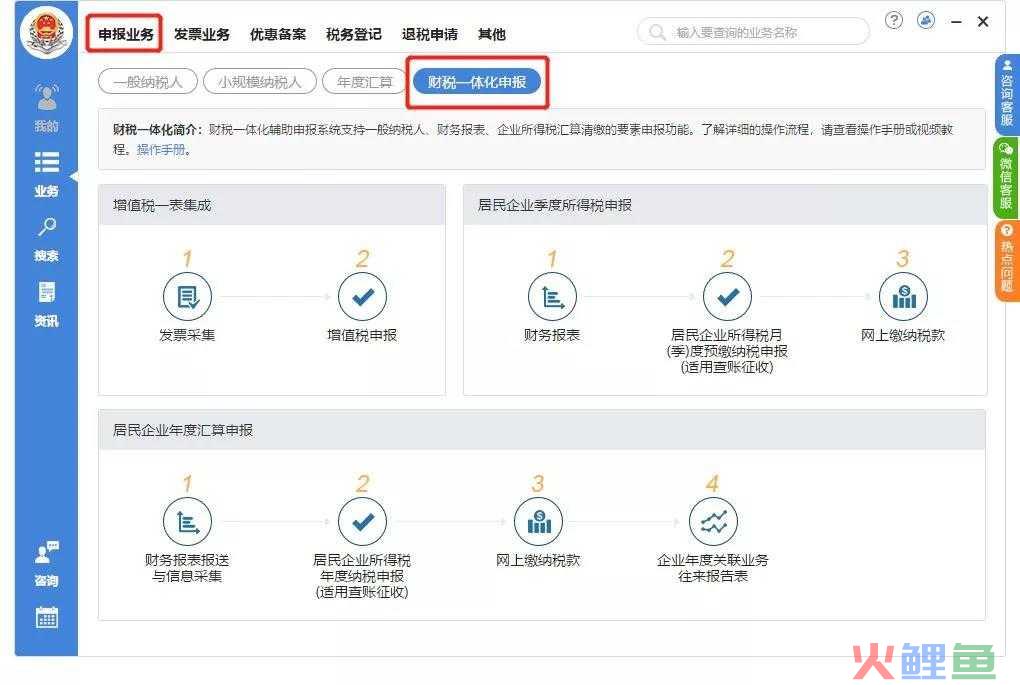 新注册的公司如果不在运营 如何注销？公司注销了还能恢复吗？