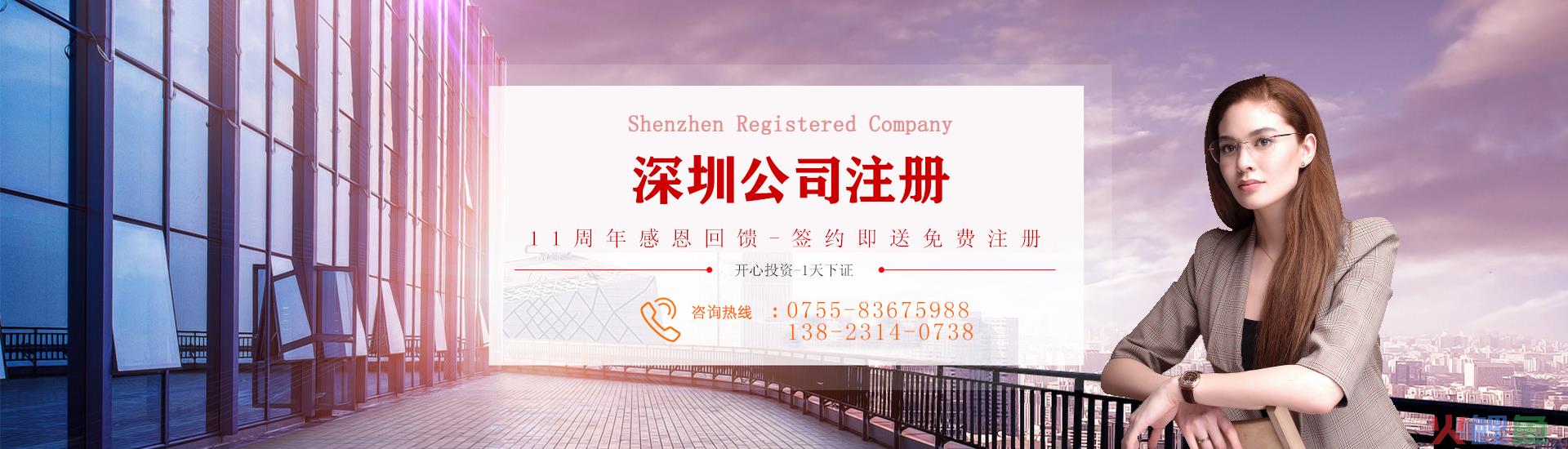 注册英文商标和中文商标有什么区别？