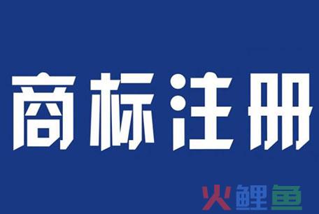 有限责任公司注销手续是怎样的？