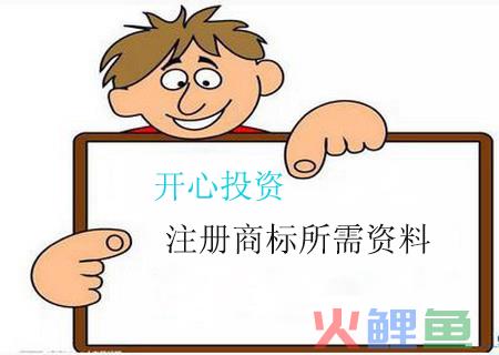 深圳注册公司新规:取消企业刻章费用 实现0元注册公司