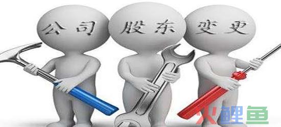 北京注销公司需要什么程序和条件？