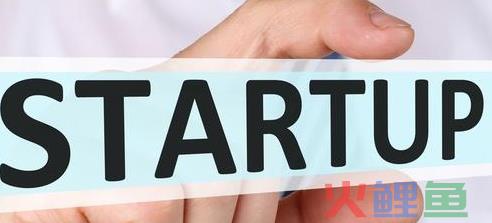 深圳注册公司有哪些条件？