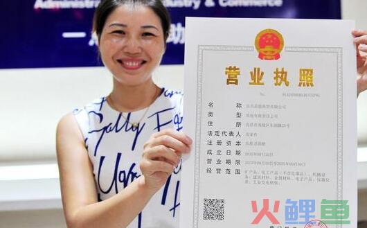 如何做验资审计报告？