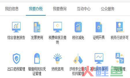 成立个人独资咨询公司的步骤和材料是什么(个人独资企业还能审批征集吗)