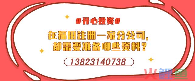 代理记账公司都做什么，代账公司是干嘛的