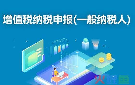 注销深圳公司的一般程序(步骤)有哪些？