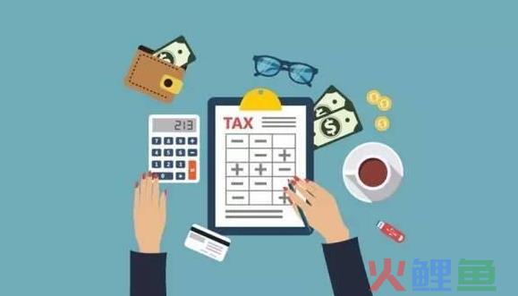 关于代理记账机构选择，这些事情一定要提前知道！