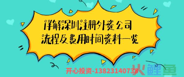 企业进行旧账清理需要注意哪些问题？