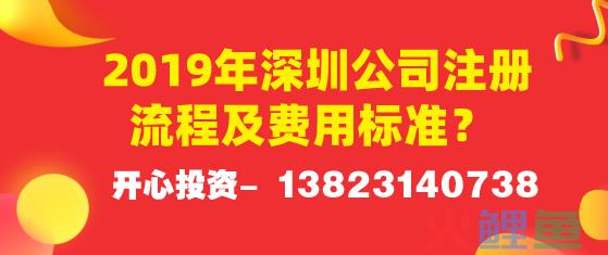 工商财税销售怎么找到客户