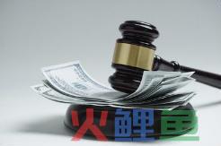 深圳公司u盾有什么要求？