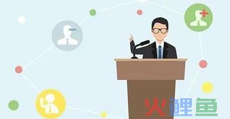 实业公司注册资本要求