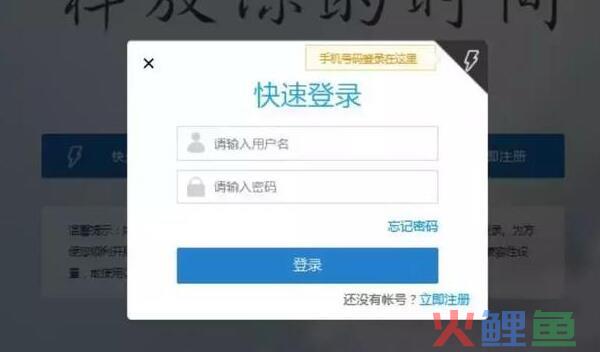 没有地址也可以注册公司 让我们看看解决方案