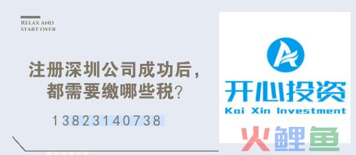 个体户收到工商局异常短信后如何迁出经营异常名录？