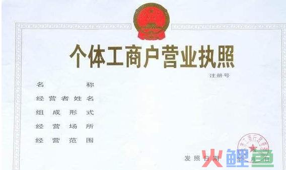 深圳注册代理记账创造最好的服务