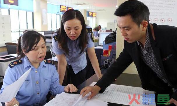 税务师报考条件是什么，税务师考试科目有哪些