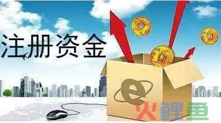 一个人可以注册深圳公司吗？