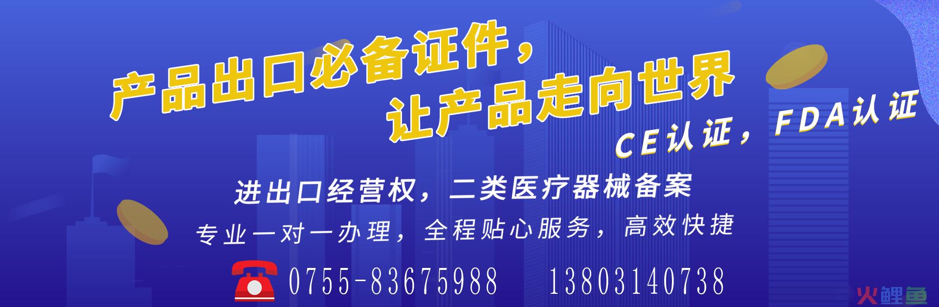 深圳代理记账：代账机构可为中小企业提供哪些服务？