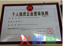 代理记账公司获客渠道是什么