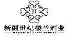 冰盾盾的商标可以注册吗？可以注册雪绒绒商标吗？
