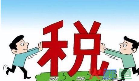 会计代账公司注册条件