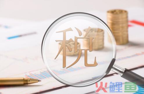 深圳代理财务记账公司：大大降低企业经营中的风险