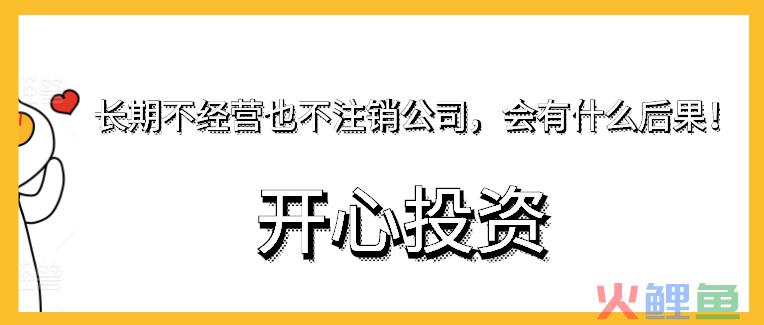 公司注册资金填错了怎么修改？