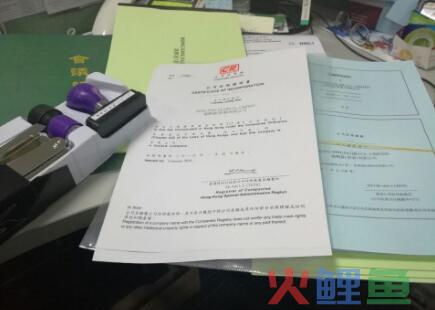 深圳公司变更需要哪些资料？建议先收藏！